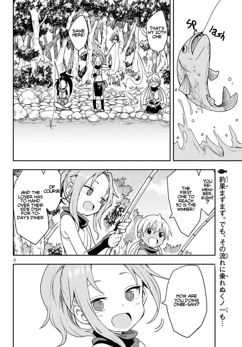 Kunoichi Tsubaki no Mune no Uchi Chapter 39 3